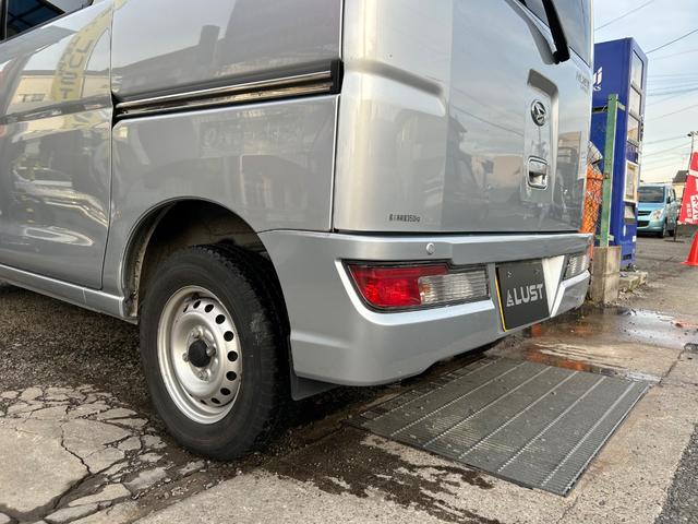 ハイゼットカーゴ ＤＸ　ＳＡＩＩＩ　令和２年・９４０００ＫＭ・事業登録可・パワステ・パワーウィンドウ・キーレス・助手席エアバック・純正ラジオ・ＡＭ・ＦＭ・マニュアルエアコン・クーラー・両側スライドドア・１カ月無償保証・１０００Ｋｍ（55枚目）