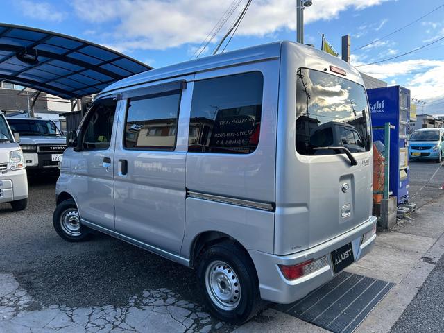ハイゼットカーゴ ＤＸ　ＳＡＩＩＩ　令和２年式・走行距離９００００ｋｍ・キーレス・パワーウィンドウ・オーバーヘッドシェルフ・パワステ・エアバック・マニュアルエアコン・マニュアルヒーター・ＬＥＤヘッドライト・１カ月無償保証・１０００ｋｍ（47枚目）