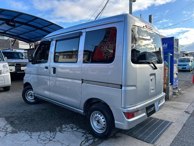 ハイゼットカーゴ ＤＸ　ＳＡＩＩＩ　令和２年式・走行距離９００００ｋｍ・キーレス・パワーウィンドウ・オーバーヘッドシェルフ・パワステ・エアバック・マニュアルエアコン・マニュアルヒーター・ＬＥＤヘッドライト・１カ月無償保証・１０００ｋｍ（71枚目）