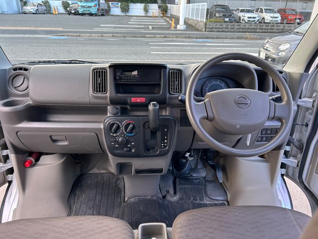 ＮＶ１００クリッパーバン ＤＸ　セーフティパッケージ　令和２年式・走行距離６４０００ＫＭ・事業登録可・ハイルーフ・パワステ・マニュアルエアコン・クーラー・助手席エアバック・純正ラジオ・ＡＭ・ＦＭ・５ＡＧＳ車・両側スライドドア・１カ月無償保証・１０００Ｋｍ（29枚目）