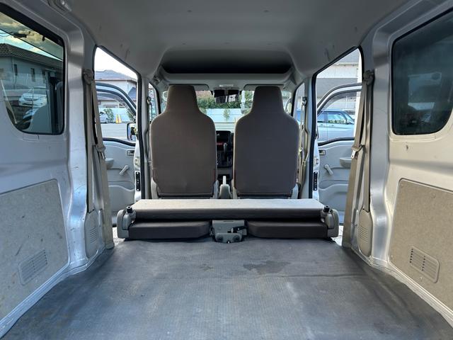 ＮＶ１００クリッパーバン ＤＸ　セーフティパッケージ　令和２年式・走行距離６４０００ＫＭ・事業登録可・ハイルーフ・パワステ・マニュアルエアコン・クーラー・助手席エアバック・純正ラジオ・ＡＭ・ＦＭ・５ＡＧＳ車・両側スライドドア・１カ月無償保証・１０００Ｋｍ（47枚目）