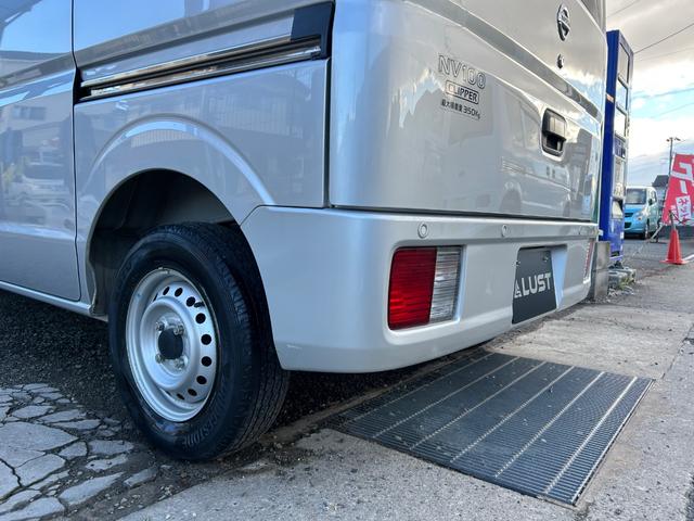 ＮＶ１００クリッパーバン ＤＸ　セーフティパッケージ　令和２年式・走行距離６４０００ＫＭ・事業登録可・ハイルーフ・パワステ・マニュアルエアコン・クーラー・助手席エアバック・純正ラジオ・ＡＭ・ＦＭ・５ＡＧＳ車・両側スライドドア・１カ月無償保証・１０００Ｋｍ（61枚目）