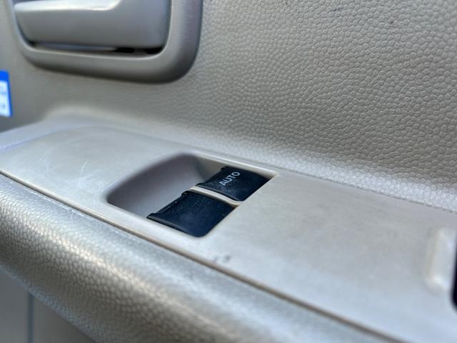 �y�e��X�C�b�`�ށz