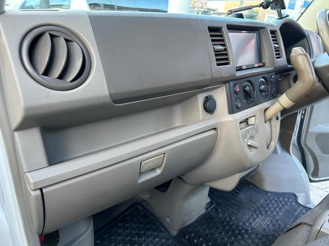 ���C�ɂȂ����疳�������ς���N���b�N�I�s�d�k�F�O�V�Q�|�V�U�X�|�T�U�Q�W