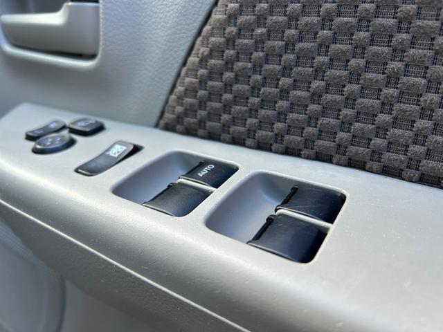 エブリイ ジョイン 2018年式・走行距離91000km・7インチナビゲーション・フルセグTV・Bluetooth・AM・FMラジオ・ドライブレコーダー・レザーシートカバー・電動格納式ミラー・キーレス・パワーウィンドウ(32枚目)