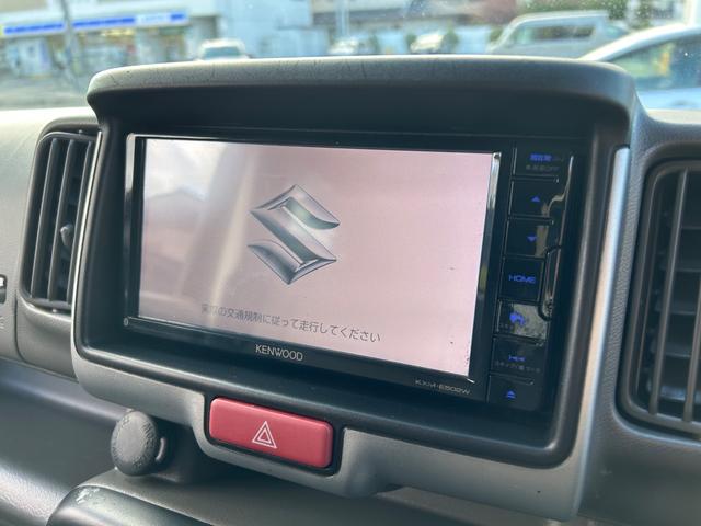 エブリイ ジョイン 2018年式・走行距離91000km・7インチナビゲーション・フルセグTV・Bluetooth・AM・FMラジオ・ドライブレコーダー・レザーシートカバー・電動格納式ミラー・キーレス・パワーウィンドウ(33枚目)