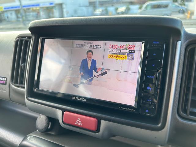 エブリイ ジョイン 2018年式・走行距離91000km・7インチナビゲーション・フルセグTV・Bluetooth・AM・FMラジオ・ドライブレコーダー・レザーシートカバー・電動格納式ミラー・キーレス・パワーウィンドウ(36枚目)