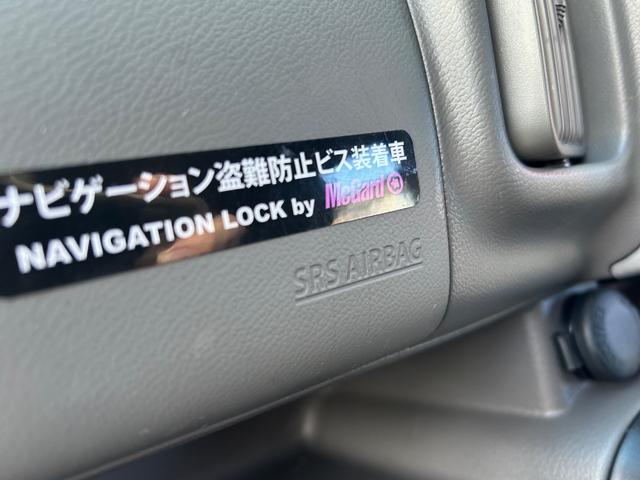 エブリイ ジョイン 2018年式・走行距離91000km・7インチナビゲーション・フルセグTV・Bluetooth・AM・FMラジオ・ドライブレコーダー・レザーシートカバー・電動格納式ミラー・キーレス・パワーウィンドウ(38枚目)