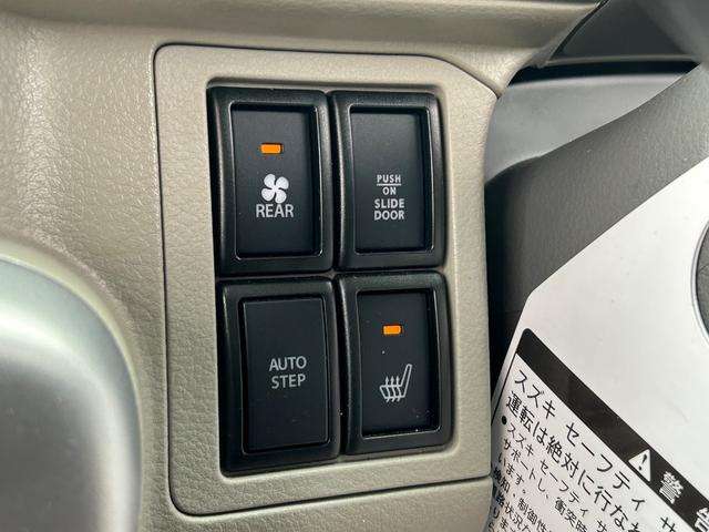 エブリイワゴン ＰＺターボスペシャル　カスタムカー・車高調・ホイール・エアロ・７インチナビゲーション・Ｂｌｕｅｔｏｏｔｈ・ＣＤ・ＤＶＤ・ラジオ・シートカバー・両側パワースライドドア・ＬＥＤ・オートステップ・オーバーヘッドシェルフ・ヒーター（33枚目）