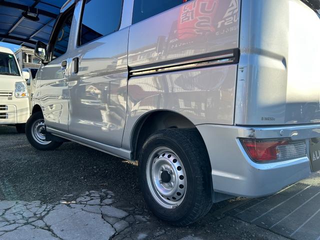 ハイゼットカーゴ ＤＸ　ＳＡＩＩＩ　令和２年式・走行距離９５０００ｋｍ・ルーフキャリア・ＬＥＤヘッドライト・キーレス・パワーウィンドウ・オーバーヘッドシェルフ・パワステ・エアバック・マニュアルエアコン・マニュアルヒーター・１カ月無償保証（71枚目）
