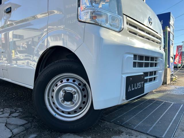 ＮＶ１００クリッパーバン ＤＸ　ＧＬセーフティパッケージ　令和１年式・走行距離７２０００ｋｍ・７インチナビ・Ｂｌｕｅｔｏｏｔｈ・キーレス・パワーウィンドウ・オーバーヘッドシェルフ・パワステ・エアバック・マニュアルエアコン・マニュアルヒーター・１カ月無償保証（21枚目）