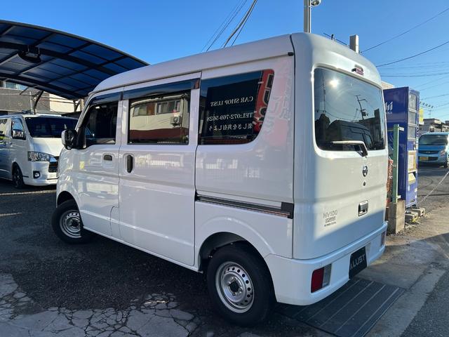 ＮＶ１００クリッパーバン ＤＸ　ＧＬセーフティパッケージ　令和１年式・走行距離７２０００ｋｍ・７インチナビ・Ｂｌｕｅｔｏｏｔｈ・キーレス・パワーウィンドウ・オーバーヘッドシェルフ・パワステ・エアバック・マニュアルエアコン・マニュアルヒーター・１カ月無償保証（58枚目）