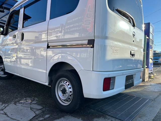 ＮＶ１００クリッパーバン ＤＸ　ＧＬセーフティパッケージ　令和１年式・走行距離７２０００ｋｍ・７インチナビ・Ｂｌｕｅｔｏｏｔｈ・キーレス・パワーウィンドウ・オーバーヘッドシェルフ・パワステ・エアバック・マニュアルエアコン・マニュアルヒーター・１カ月無償保証（59枚目）