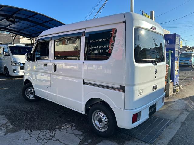 ＮＶ１００クリッパーバン ＤＸ　ＧＬセーフティパッケージ　令和１年式・走行距離７２０００ｋｍ・７インチナビ・Ｂｌｕｅｔｏｏｔｈ・キーレス・パワーウィンドウ・オーバーヘッドシェルフ・パワステ・エアバック・マニュアルエアコン・マニュアルヒーター・１カ月無償保証（68枚目）
