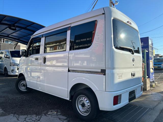 ＮＶ１００クリッパーバン ＤＸ　ＧＬセーフティパッケージ　令和１年式・走行距離７２０００ｋｍ・７インチナビ・Ｂｌｕｅｔｏｏｔｈ・キーレス・パワーウィンドウ・オーバーヘッドシェルフ・パワステ・エアバック・マニュアルエアコン・マニュアルヒーター・１カ月無償保証（69枚目）
