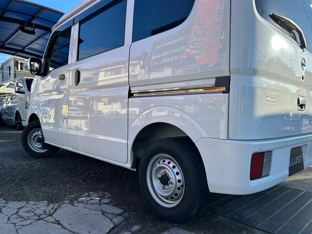 ＮＶ１００クリッパーバン ＤＸ　ＧＬセーフティパッケージ　令和１年式・走行距離７２０００ｋｍ・７インチナビ・Ｂｌｕｅｔｏｏｔｈ・キーレス・パワーウィンドウ・オーバーヘッドシェルフ・パワステ・エアバック・マニュアルエアコン・マニュアルヒーター・１カ月無償保証（71枚目）