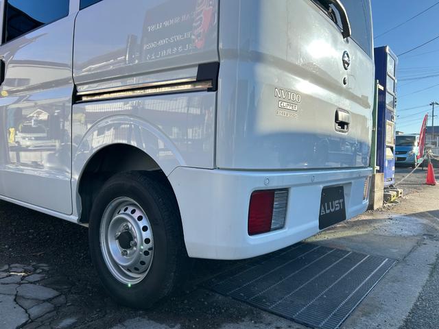ＮＶ１００クリッパーバン ＤＸ　ＧＬセーフティパッケージ　令和１年式・走行距離７２０００ｋｍ・７インチナビ・Ｂｌｕｅｔｏｏｔｈ・キーレス・パワーウィンドウ・オーバーヘッドシェルフ・パワステ・エアバック・マニュアルエアコン・マニュアルヒーター・１カ月無償保証（73枚目）