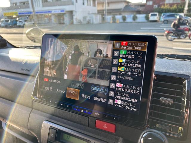 ハイエースバン スーパーＧＬ　ダークプライムＩＩ　カスタムカー・アルパイン１１インチＢＩＧ　Ｘナビ・リアモニター・天井スピーカー・高音質・バッドパネル・モデリスタエアロ・新品ホイール・タイヤ・ローダウン・車中泊ベッドキット・１２カ月無償保証（37枚目）