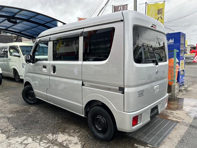 NV100クリッパーバン GX 令和3年式・走行距離70000km・7インチナビゲーション・フルセグTV・ETC・キーレス・パワーウィンドウ・電動格納式ドアミラー・オーバーヘッドシェルフ・マニュアルヒーター・マニュアルエアコン(68枚目)