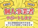 ＰＣ　平成２９年式・６．７万キロ・ＤＡ１７Ｖ・スズキ・エブリイ・ドライブレコーダー・事業登録可・５ＡＧＳ車・２ｎｄ発進・パワステ・純正ＡＭ・ＦＭラジオ・マニュアルエアコン・両側スライドドア(5枚目)