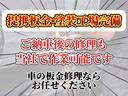 ＧＸターボ　２０１９年式・４．４万ｋｍ・事業登録可・法人オーナー・ターボ・７インチナビ・フルセグＴＶ・バックカメラ・ＥＴＣ・フロアマット・キーレス・パワーウインド・電動格納ミラー・１ヶ月無償保証・１０００ｋｍ(7枚目)