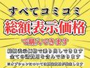 ＧＸターボ　２０１９年式・４．４万ｋｍ・事業登録可・法人オーナー・ターボ・７インチナビ・フルセグＴＶ・バックカメラ・ＥＴＣ・フロアマット・キーレス・パワーウインド・電動格納ミラー・１ヶ月無償保証・１０００ｋｍ(11枚目)