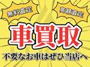 ＧＸターボ　２０１９年式・４．４万ｋｍ・事業登録可・法人オーナー・ターボ・７インチナビ・フルセグＴＶ・バックカメラ・ＥＴＣ・フロアマット・キーレス・パワーウインド・電動格納ミラー・１ヶ月無償保証・１０００ｋｍ(13枚目)