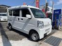 NISSAN NV100CLIPPER VAN