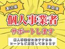 ハイゼットカーゴ スペシャル　平成２５年式・７．９万ｋｍ・ＭＴ車・法人買取車・純正ラジオＡＭ・ＦＭ・ＥＴＣ車載器・パワステ・フロアマット・サイドバイザー・マニュアルエアコン・リアプライバシーガラス・リアスモークフィルム・（4枚目）