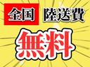 Ｇ　令和３年式・２．９万ｋｍ・ターボ車・７インチナビ・フルセグＴＶ・ＥＴＣ・バックカメラ・キーレスエントリー・純正アルミホイール・電動格納ミラー・パワーウインドウ・両側パワースライドドア・オートエアコン（18枚目）