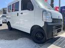 NISSAN NV100CLIPPER VAN