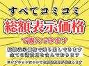 ＰＡ　平成２８年式・６．５万ｋｍ・スズキ・ハイルーフ・事業登録可・５ＡＧＳ車・車検残り・純正ＡＭ・ＦＭラジオ・ＥＴＣ車載器・パワステ・助手席エアバック・フロアマット。バイザー・１ヶ月無償保証・１０００ｋｍ（14枚目）