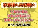 ＤＸ　平成３０年式・６．８万ｋｍ・事業登録可・両側スライドドア・キーレス・パワーウインドウ・パワステ・アイドリングストップ車・純正ラジオ・ＡＭ・ＦＭ・フロアマット・カーゴマット・１ヶ月無償保証・１０００ｋｍ（12枚目）