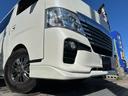 NISSAN NV350CARAVAN VAN