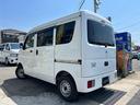 ＤＸ　ＧＬパッケージ（65枚目）