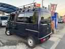 ＤＸ　平成２９年式・走行距離２５０００ｋｍ・７インチナビ・ＥＴＣ車載器・ルーフキャリア・タイヤ残あり・マニュアルヒーター・マニュアルエアコン・キーレス・エアバック・リクライニングシート・１カ月無償保証（58枚目）