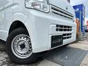 ＤＸ　平成２７年式・走行距離５７０００ｋｍ・７インチナビゲーション・テレビ・ＴＶ・Ｂｌｕｅｔｏｏｔｈ・ラジオ・バックカメラ・ＥＴＣ車載器・ＣＦカーゴマット・キーレス・パワステ・マニュアルエアコン・ヒーター（24枚目）