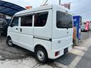 ＤＸ　平成２７年式・走行距離５７０００ｋｍ・７インチナビゲーション・テレビ・ＴＶ・Ｂｌｕｅｔｏｏｔｈ・ラジオ・バックカメラ・ＥＴＣ車載器・ＣＦカーゴマット・キーレス・パワステ・マニュアルエアコン・ヒーター（68枚目）