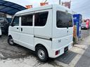 ＤＸ　平成２７年式・走行距離５７０００ｋｍ・７インチナビゲーション・テレビ・ＴＶ・Ｂｌｕｅｔｏｏｔｈ・ラジオ・バックカメラ・ＥＴＣ車載器・ＣＦカーゴマット・キーレス・パワステ・マニュアルエアコン・ヒーター（72枚目）