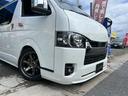 【ちょっと問い合わせするの緊張するな】LUSTではお客様に寄り添い満足いく車両を探すのを一番に心がけています☆是非一度ご相談ください☆