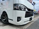 カスタムカー・令和4年式・79000km・7インチナビゲーション・フルセグ・TV・Bluetooth・バックカメラ・デジタルインナーミラー・PVM・バッドパネル・フルエアロ・ローダウン・新品タイヤ