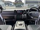【インパネ周り】視界がよく運転しやすい設計となっております。インパネ周りもすっきりと洗練されたデザインで高級感が溢れています。日々のドライブを飽きさせません。