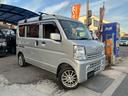 ＮＶ１００クリッパーバン ＤＸ　ＧＬエマージェンシーブレーキパッケージ　平成２９年式・走行距離７９０００ｋｍ・７インチナビゲーション・ＴＶ・テレビ・バックカメラ・ＥＴＣ車載器・事業用登録可・キーレスエントリー・パワーウィンドウ・パワステ・助手席側エアバック・１カ月無償保証（3枚目）