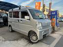 ＮＶ１００クリッパーバン ＤＸ　ＧＬエマージェンシーブレーキパッケージ　平成２９年式・走行距離７９０００ｋｍ・７インチナビゲーション・ＴＶ・テレビ・バックカメラ・ＥＴＣ車載器・事業用登録可・キーレスエントリー・パワーウィンドウ・パワステ・助手席側エアバック・１カ月無償保証（5枚目）