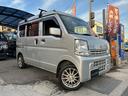 ＮＶ１００クリッパーバン ＤＸ　ＧＬエマージェンシーブレーキパッケージ　平成２９年式・走行距離７９０００ｋｍ・７インチナビゲーション・ＴＶ・テレビ・バックカメラ・ＥＴＣ車載器・事業用登録可・キーレスエントリー・パワーウィンドウ・パワステ・助手席側エアバック・１カ月無償保証（7枚目）