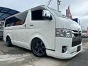 【ご挨拶】軽自動車・商用車・軽バンをメインとした専門店になります※お店の入り口が狭く、お立ち寄りの際はお電話頂けますとご案内、お迎えに上がりますのでお気軽におしゃってください。