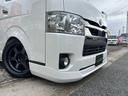 【アクセス】大阪方面から阪神高速池田ICから8分、中国自動車池田ICから10分、兵庫方面から中国自動車宝塚ICから10分、大阪・兵庫・奈良・京都からすごくアクセスの良い場所です☆近くにイオンモール