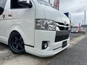 カスタム・ディーゼル車・アルパイン11インチBIG X ナビ・フルセグTV・Bluetooth・バックカメラ・HDMI・デジタルインナーミラー・エアロ・ローダウン・ベッドキット・新品タイヤ・ホイール