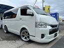フルフラットベッドキットコンプリートカー・車中泊・アルパイン11インチナビ・フルセグTV・バックカメラ・HDMI・ETC・フリップダウンモニター・ドラレコ・カスタムパーツ・アルミホイール・エアロ