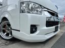 フルフラットベッドキットコンプリートカー・車中泊・アルパイン11インチナビ・フルセグTV・バックカメラ・HDMI・ETC・フリップダウンモニター・ドラレコ・カスタムパーツ・アルミホイール・エアロ